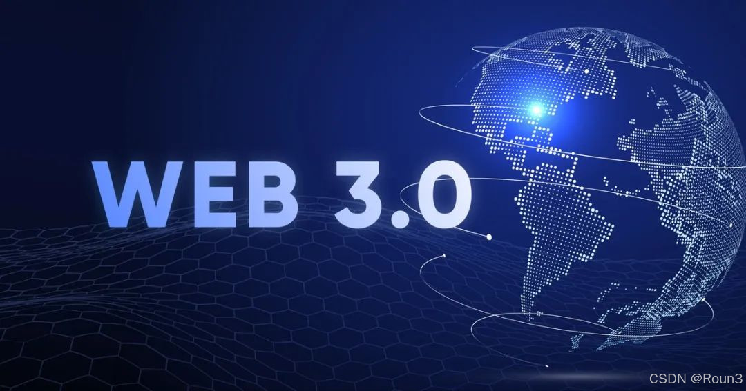 Web3生态